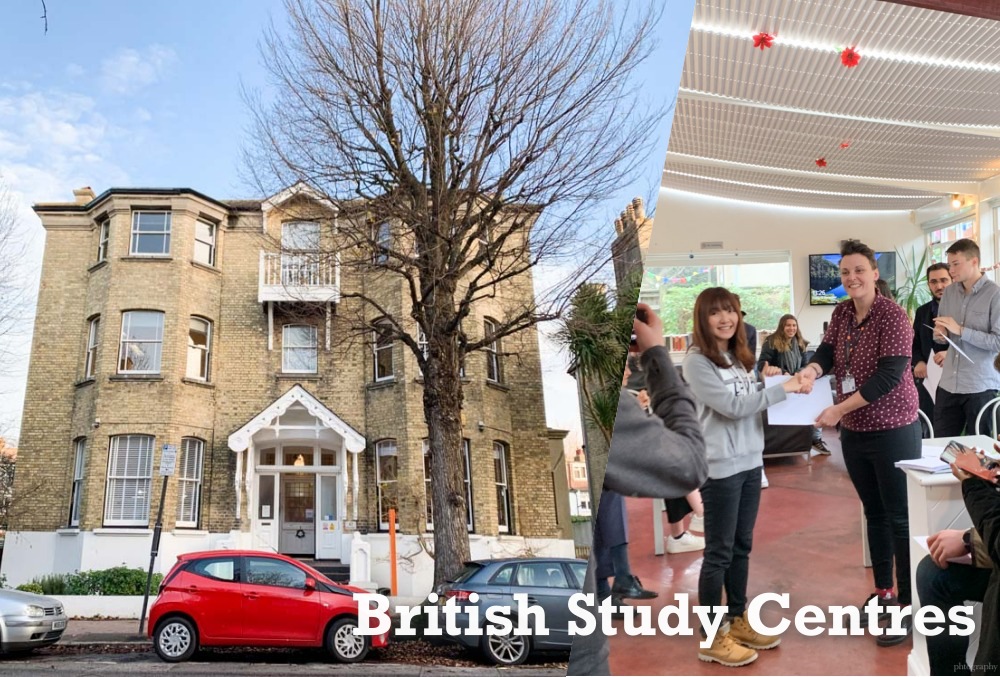 布萊頓遊學, British Study Centre, Brighton 語言學校, Brighton 遊學, StudyDIY, 英國遊學, Brighton語言學校