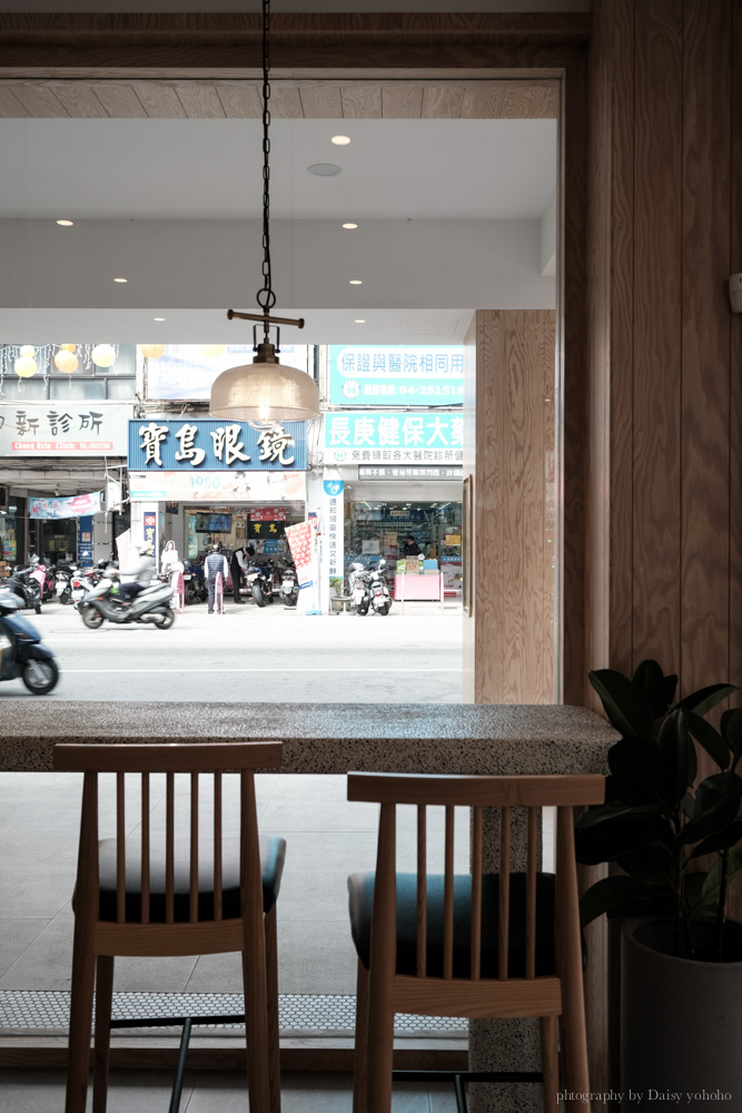 甜弄, 豐原冰店, 豐原甜湯, tian nong, sugaralley, 豐原美食, 芋泥冰, 湯圓, 豐原廟東夜市