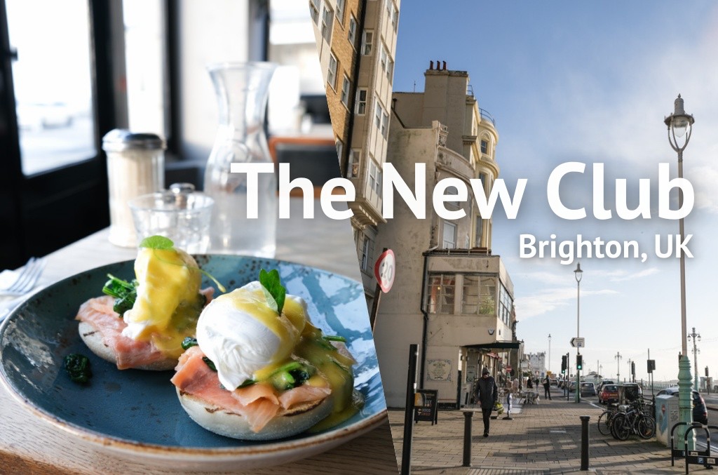 布萊頓美食, 布萊頓美式餐廳, The New Club, 布萊頓班尼迪克蛋, Brighton 海景餐廳, 布萊頓酒吧