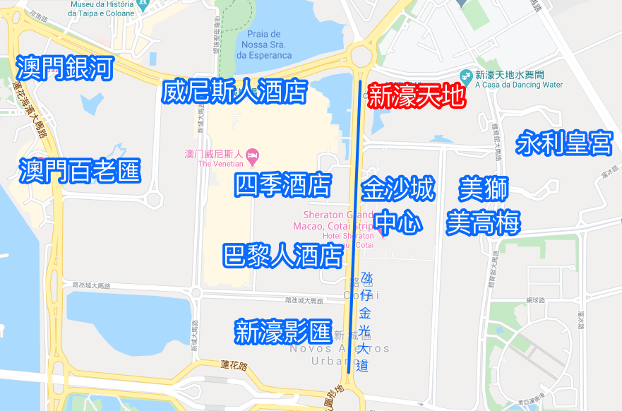 迎尚酒店, 澳門住宿, 氹仔住宿, 澳門酒店, 新濠天地, 水舞間, 澳門自由行