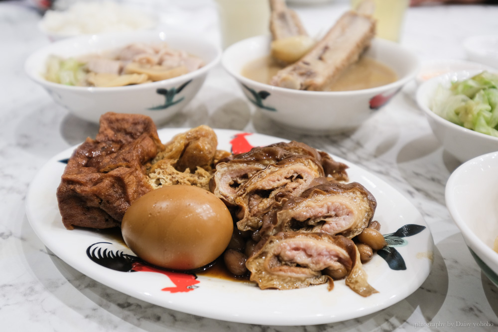 黃亞細肉骨茶, Ng Ah Sio Bak Kut Teh, 中山站美食, 新光三越南西店, 捷運中山站, 新加坡美食
