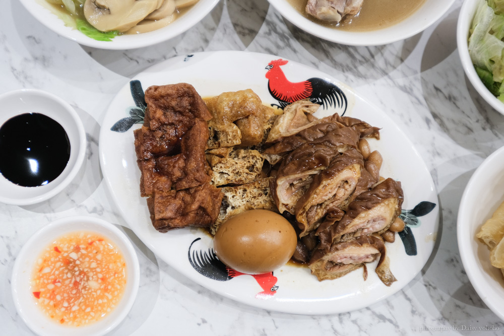 黃亞細肉骨茶, Ng Ah Sio Bak Kut Teh, 中山站美食, 新光三越南西店, 捷運中山站, 新加坡美食