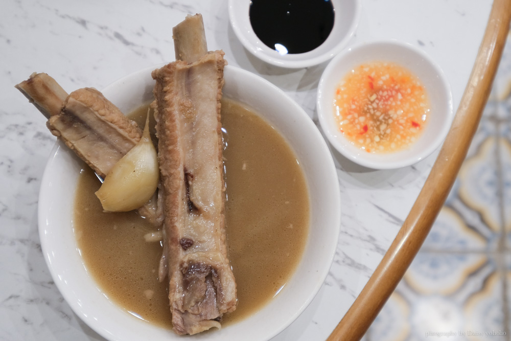 Ng Ah Sio Bak Kut Teh, 中山站美食, 新光三越南西店, 捷運中山站, 新加坡美食