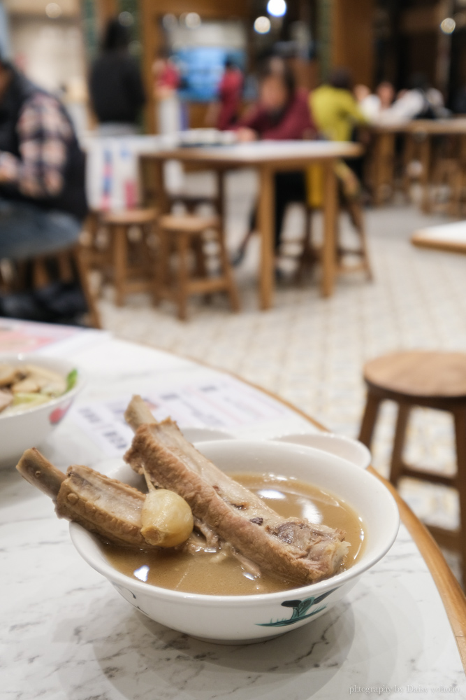 黃亞細肉骨茶, Ng Ah Sio Bak Kut Teh, 中山站美食, 新光三越南西店, 捷運中山站, 新加坡美食