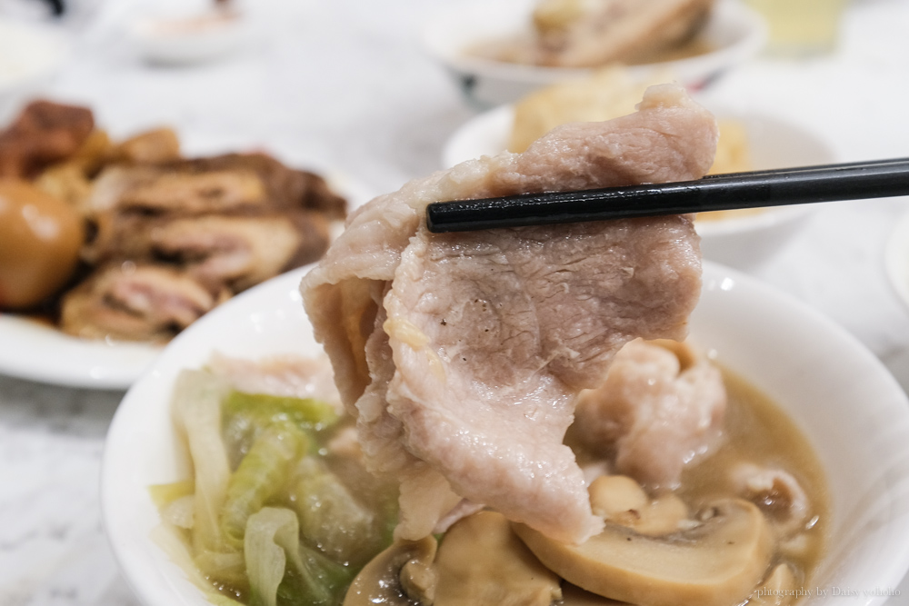 黃亞細肉骨茶, Ng Ah Sio Bak Kut Teh, 中山站美食, 新光三越南西店, 捷運中山站, 新加坡美食