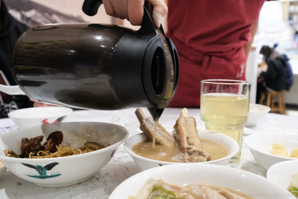 Ng Ah Sio Bak Kut Teh, 中山站美食, 新光三越南西店, 捷運中山站, 新加坡美食