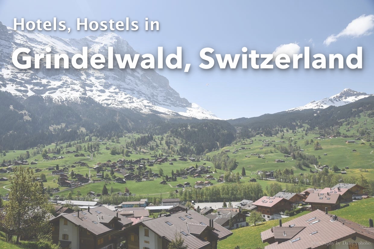 Grindelwald Hostel, 格林德瓦住宿, 格林德瓦飯店, 瑞士飯店, Grindelwald Hotel