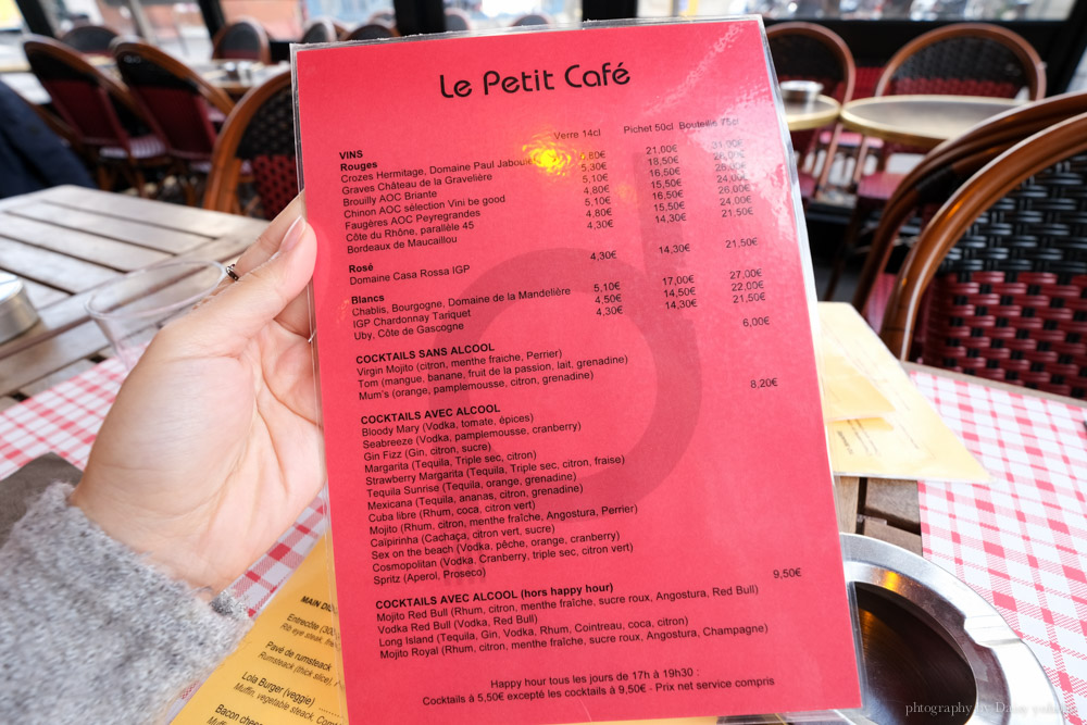 Le Petit Café, 法式料理, 巴黎小餐館, 油封鴨, 牛排, 雞肉燉飯, 萬神殿美食