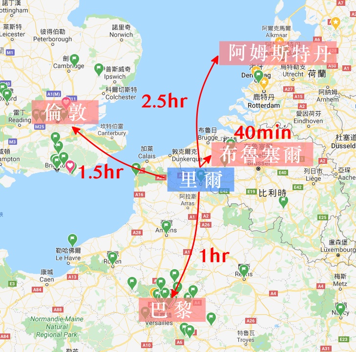 Lille, 法國里爾, 里爾一日遊, 里爾地圖, Lille 交通, Lille 歐洲之星, 里爾自由行