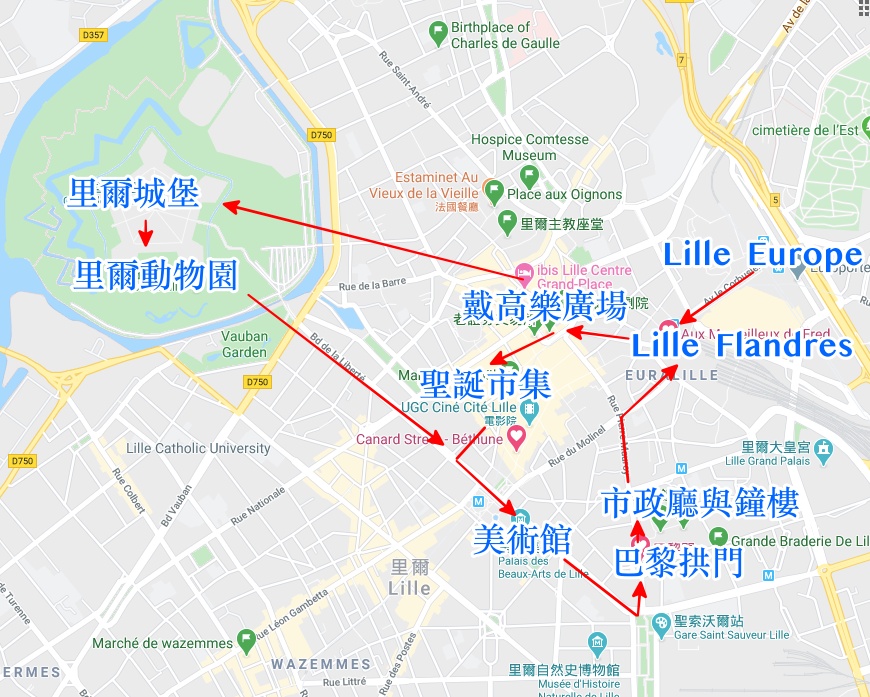 里爾, 歐洲之星, Lille, 法國里爾, 里爾火車站, 里爾半日遊, Lille 美食, Lille景點