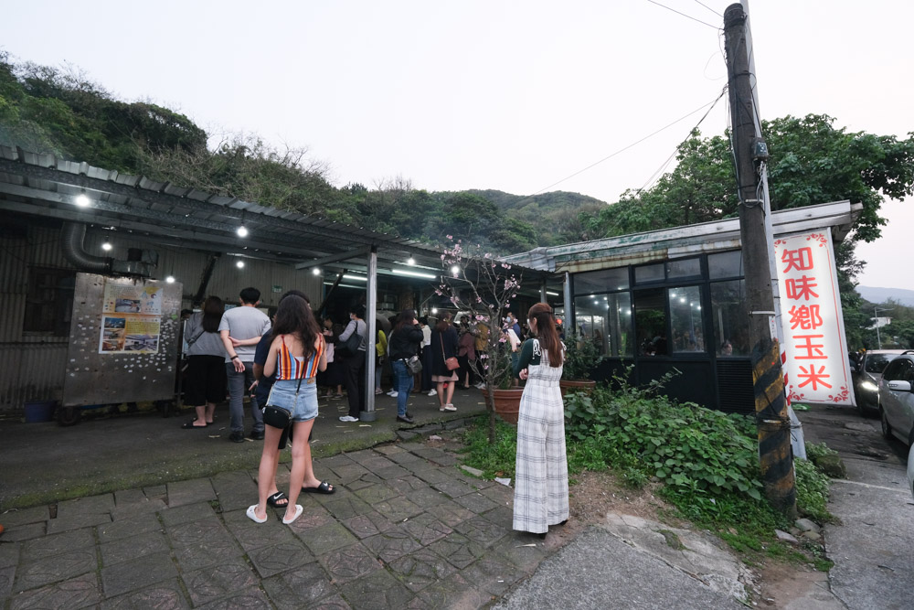 北海岸美食, 萬里美食, 北海岸烤玉米