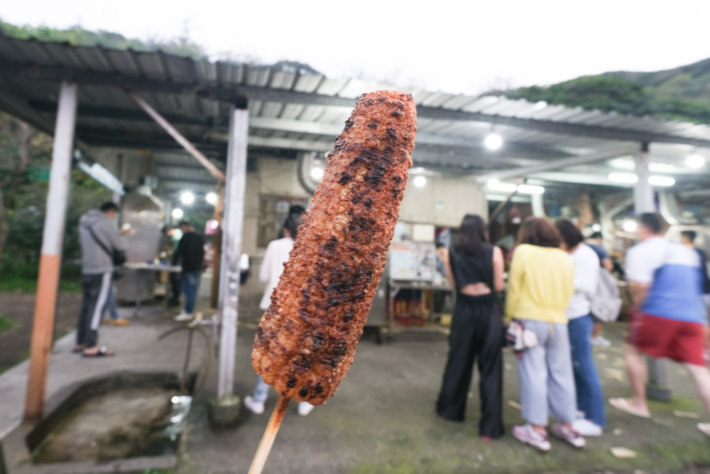 北海岸美食 | 金山、萬里、瑞芳、三芝 美食餐廳、小吃、伴手禮推薦！