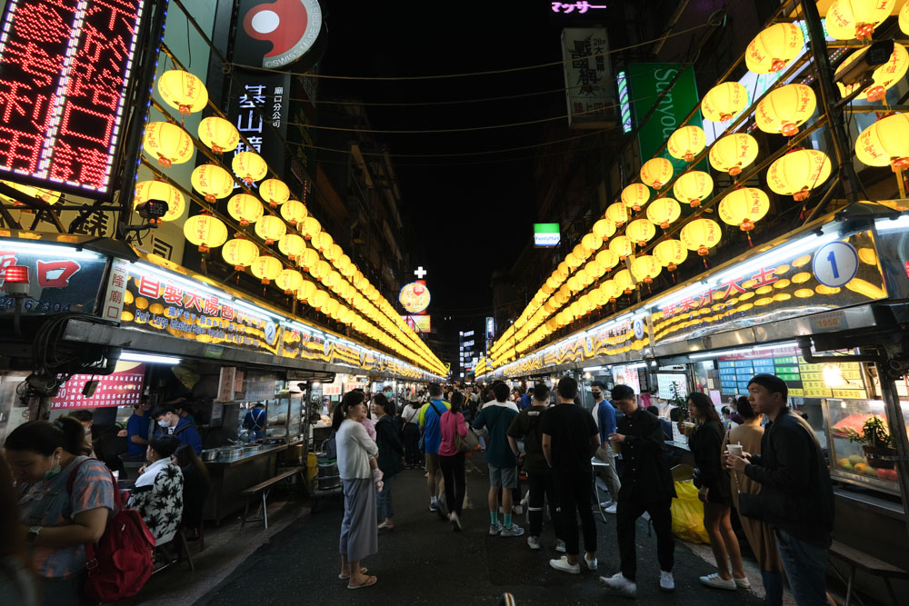 基隆廟口夜市美食！除了鼎邊銼，還有這些特色美食小吃～沒吃過就可惜了！ @黛西優齁齁 DaisyYohoho 世界自助旅行/旅行狂/背包客/美食生活