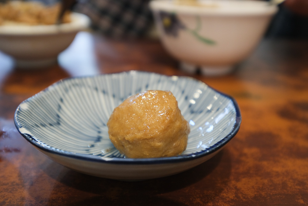 阿岸米糕 從小吃到大，記憶中的美味，鹹米糕＋柴魚湯就是這個味道！