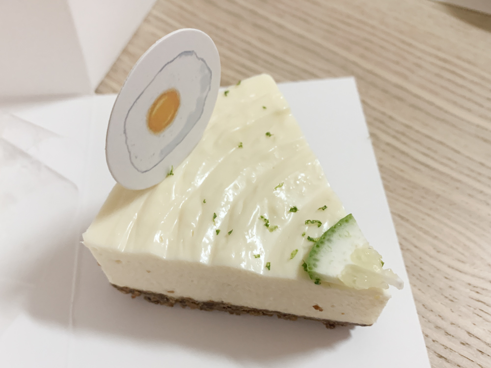 兩顆蛋, Egg Egg Dessert, 嘉義甜點, 蘭井街甜點, 吉娃娃