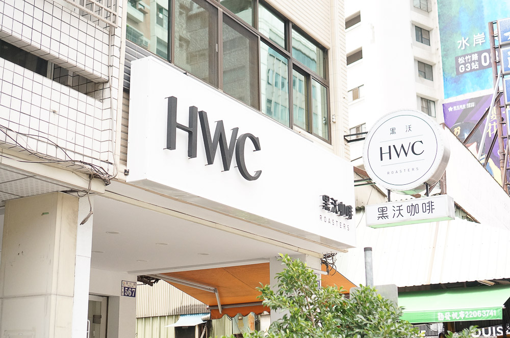 HWC, 黑沃咖啡台中進化店, 親親戲院咖啡廳, 台中監理站咖啡廳, 台中輕食