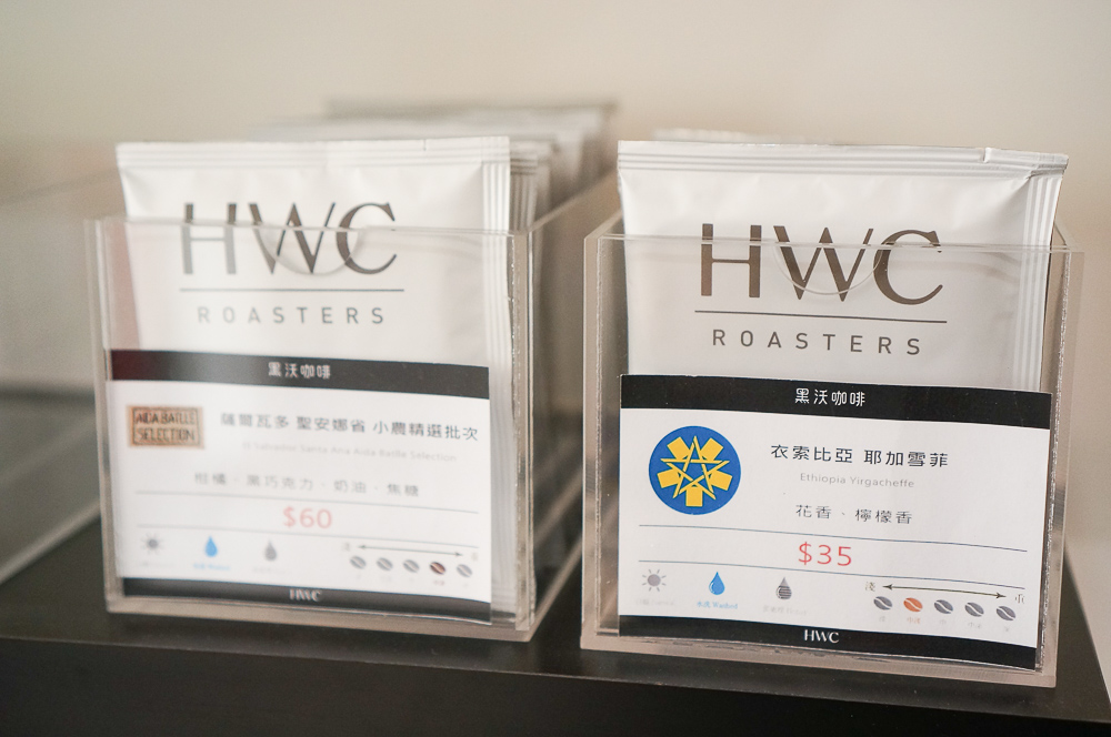 黑沃咖啡, HWC, 黑沃咖啡台中進化店, 親親戲院咖啡廳, 台中監理站咖啡廳, 台中輕食