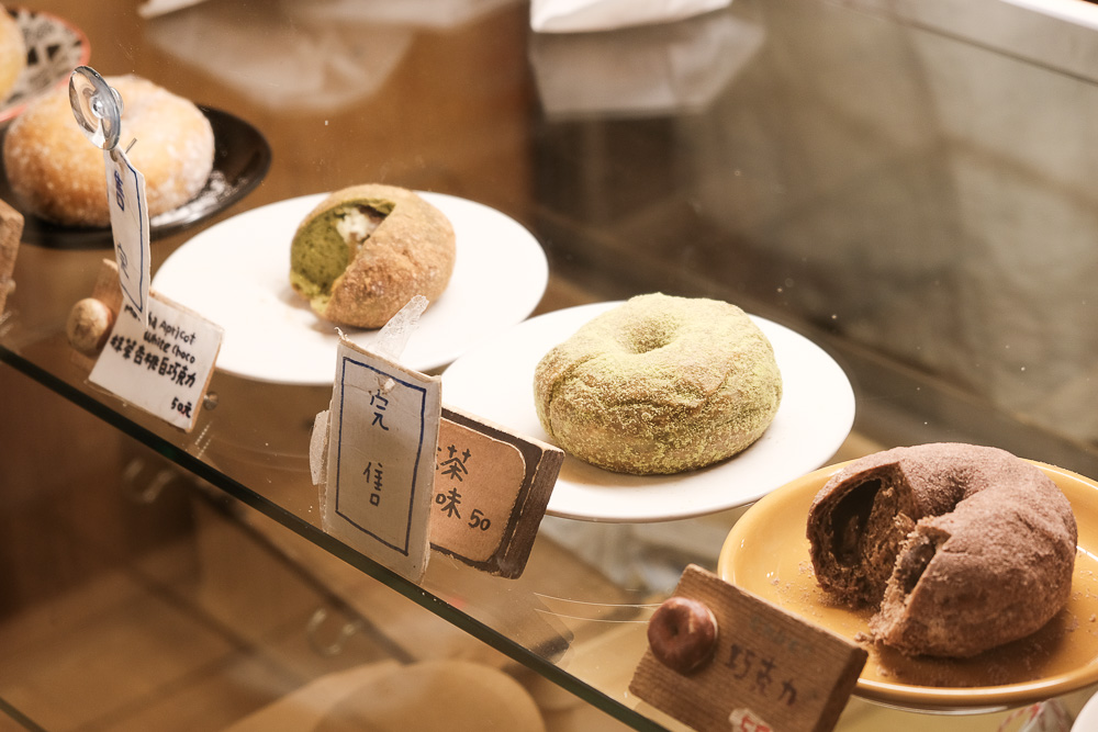 Haritts, 甜甜圈, 南京復興站下午茶, 日本甜甜圈, 甜甜圈口味, 台北Haritts, 日式甜甜圈