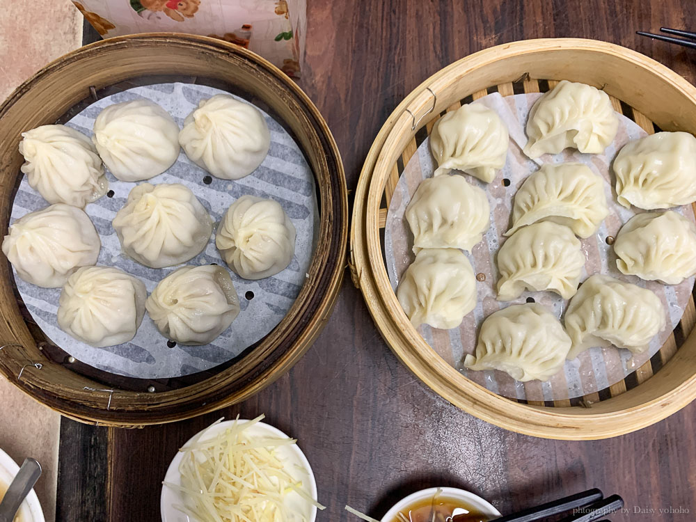 豆豆小龍湯包, 豆豆蒸餃, 嘉義小吃, 嘉義美食, 嘉義酸辣湯, 嘉義排隊店