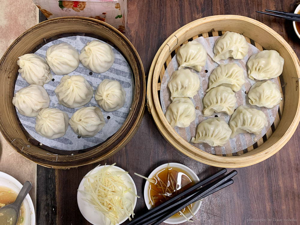 豆豆 小龍湯包, 豆豆蒸餃, 嘉義小吃, 嘉義美食, 嘉義酸辣湯, 嘉義排隊店