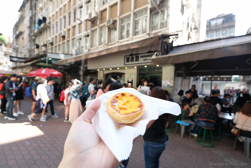 瑪嘉烈蛋撻店 澳門本島知名葡式蛋塔店，金黃酥皮好迷人！