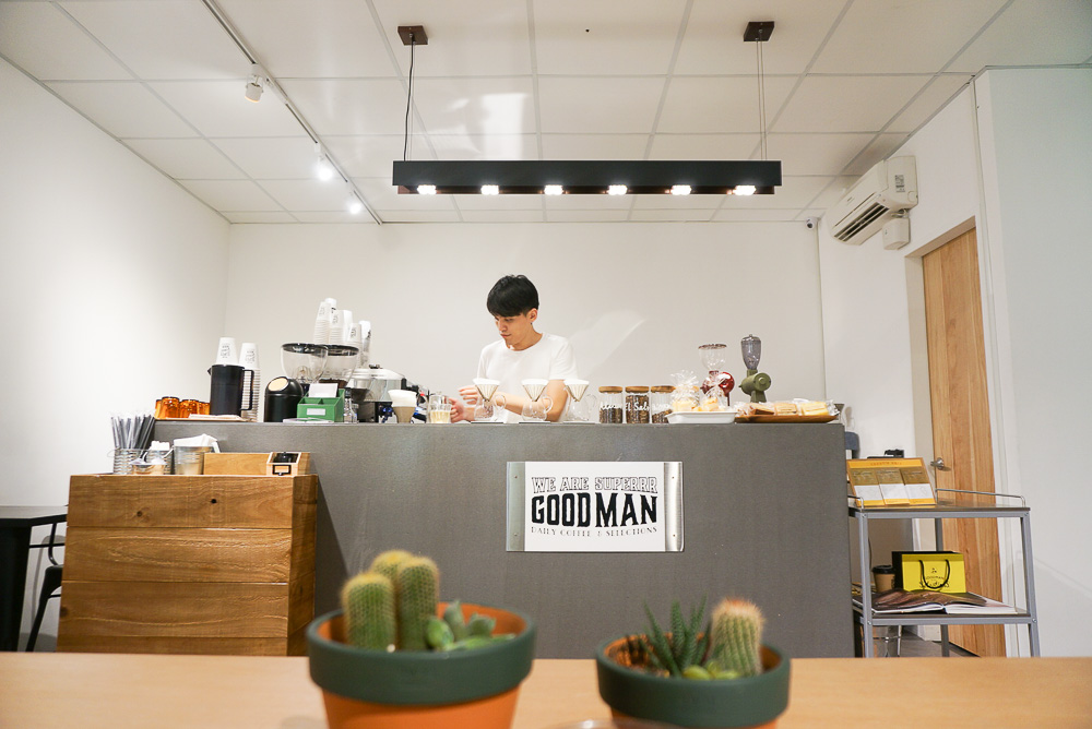 Goodman Roaster, 阿里山咖啡, 天母咖啡, 天玉街咖啡, 日本職人咖啡