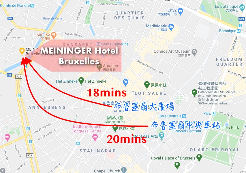 MEININGER Hotel Bruxelles City Center, 布魯塞爾住宿, 比利時住宿, 布魯塞爾青年旅館, 比利時青旅推薦