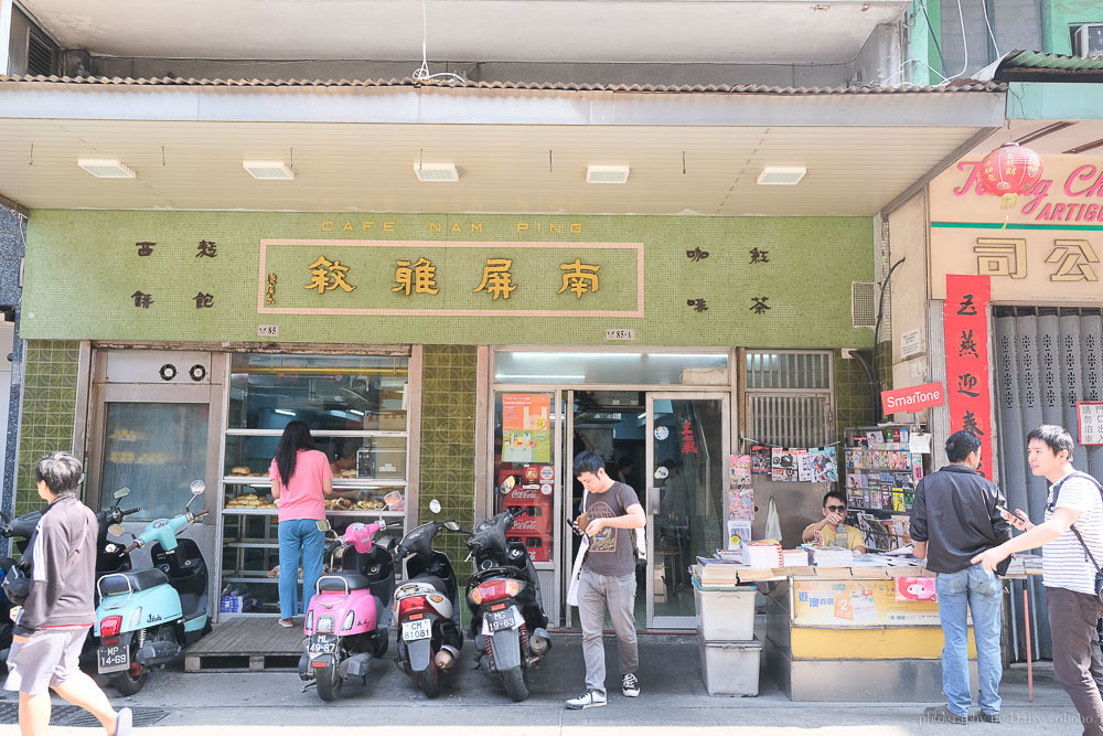 南屏雅敘 澳門老字號茶餐廳，懷舊的用餐空間，平價地道美食，近大三巴