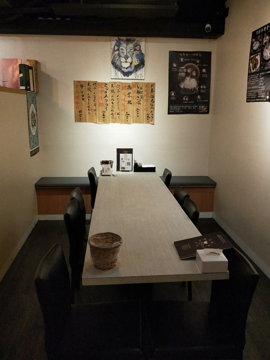 中山區居酒屋_狸君,中山區居酒屋,中山區日本料理,七條通,狸君,日式居酒屋,中山站,深夜美食