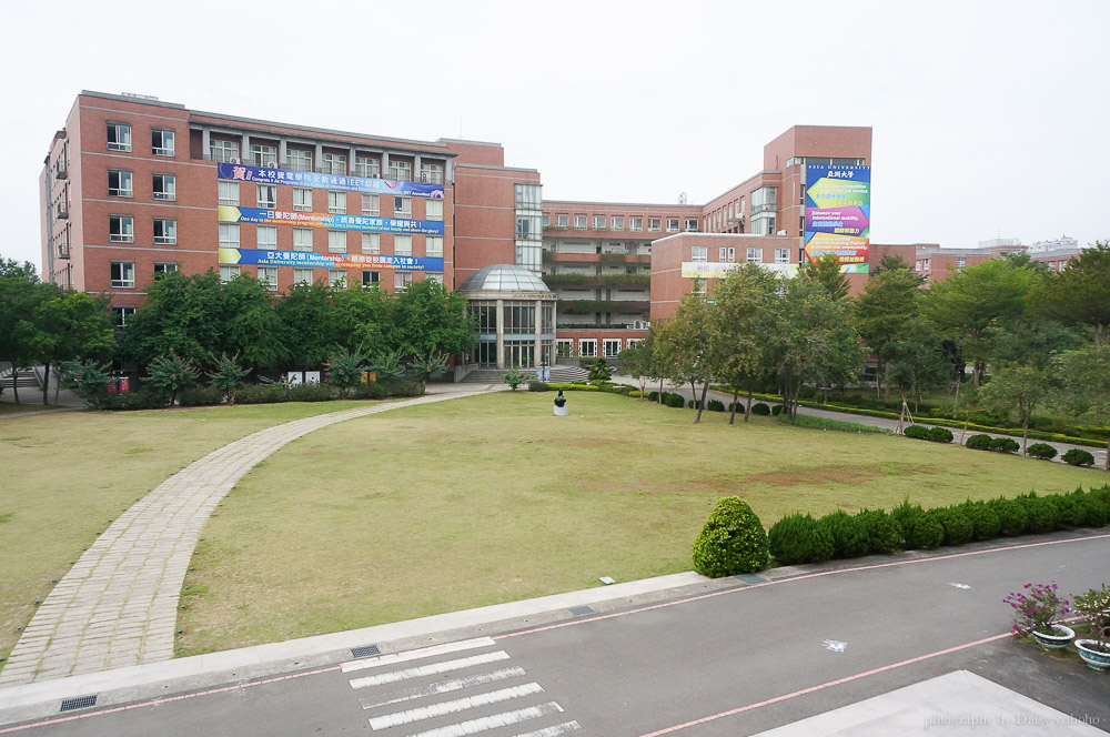 亞洲大學, Asia University, 台中景點, 霧峰景點, 羅馬競技場, 圓頂建築, 安藤忠雄設計, 婚紗地點