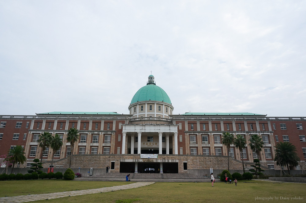 亞洲大學, Asia University, 台中景點, 霧峰景點, 羅馬競技場, 圓頂建築, 安藤忠雄設計, 婚紗地點