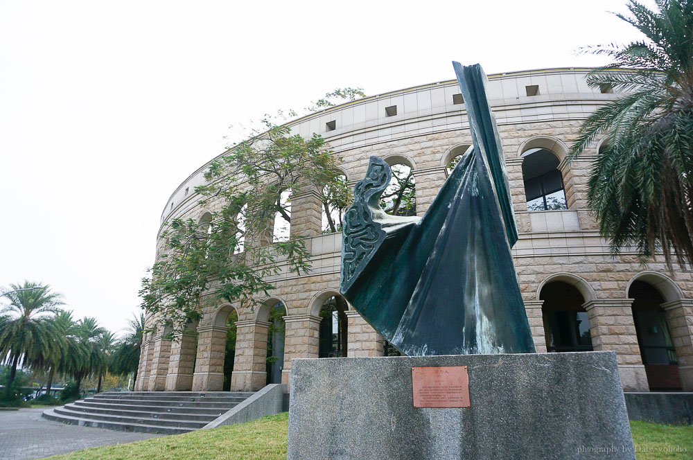 Asia University, 台中景點, 霧峰景點, 羅馬競技場, 圓頂建築, 安藤忠雄設計, 婚紗地點