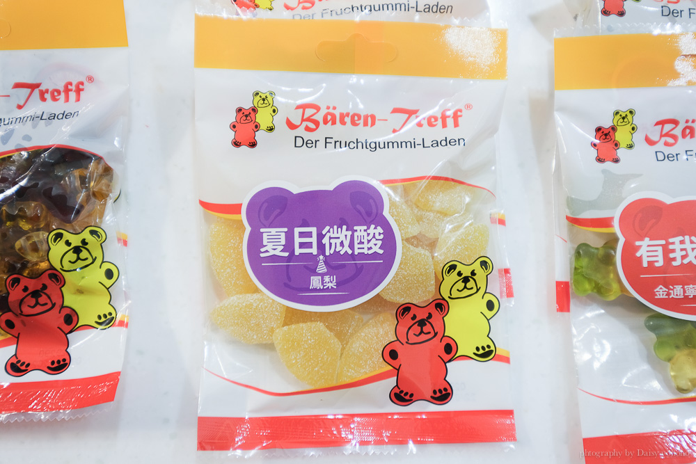 Bären-Treff, 德國伴手禮, 小熊軟糖, 爆漿軟糖, 蜂蜜軟糖, 水果軟糖, 天然德國軟糖, 德國伴手禮