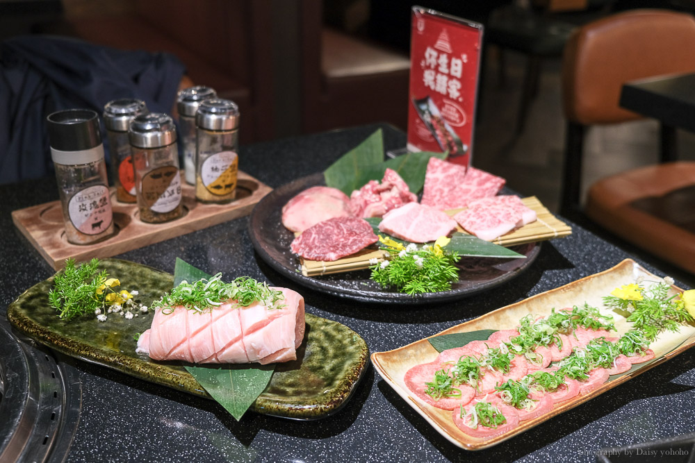 buckskin, 柏克金燒肉, 壽星優惠, 松江南京站美食, 台北燒肉, 牛舌, 台北高級燒肉