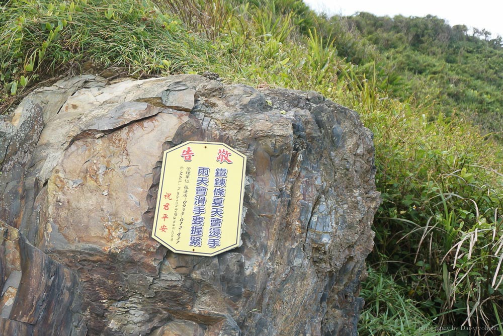 情人灣, 南方澳, 內埤海水浴場, 內埤海灘, 南方澳觀景台, 宜蘭景點, 賊仔澳, 五結鄉