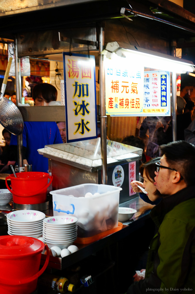 基隆廟口湯圓, 基隆廟口夜市甜點, 全家福酒釀湯圓, 元宵專賣店, 酒釀湯圓, 桂花芝麻湯圓