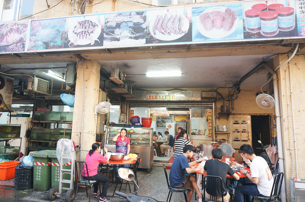 來福海鮮餐廳, 馬公美食, 馬公海鮮餐廳, 澎湖美食, 澎湖海鮮推薦, 澎湖新鮮海鮮, 澎湖旅遊