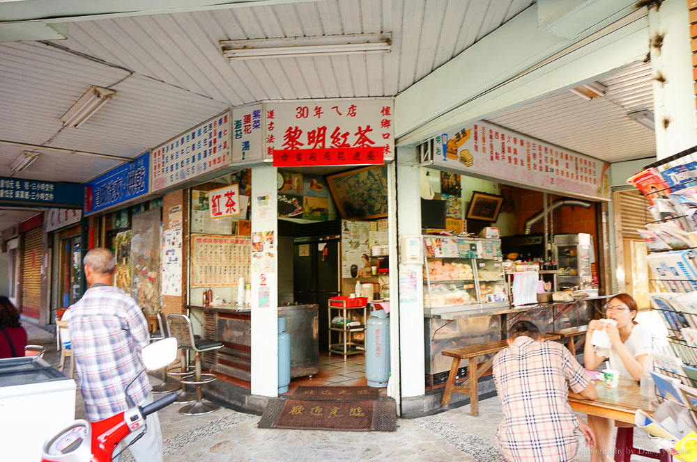 黎明紅茶, 花蓮美食, 花蓮早餐, 黎明早餐, 花蓮古早味蛋餅, 古早味紅茶