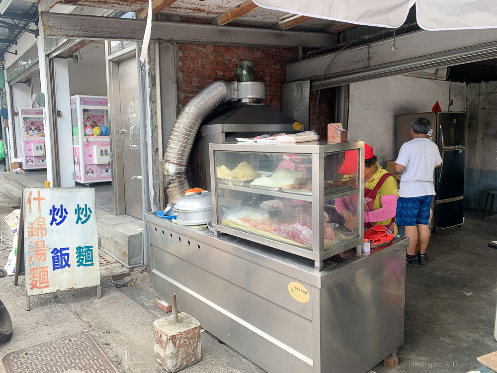 現炒什錦米粉炒麵炒飯, 台林街美食, 義教街美食, 嘉義美食, 嘉義小吃, 嘉義什錦麵