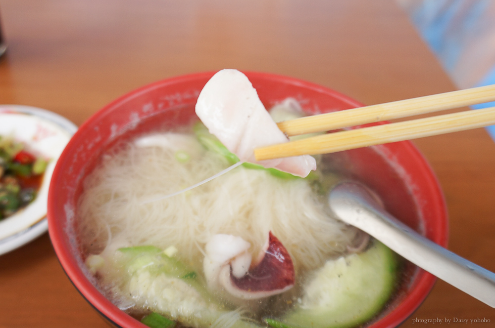 小萍的店, 澎湖西嶼, 西嶼美食, 澎湖小管麵線, 澎湖美食, 絲瓜小管麵線