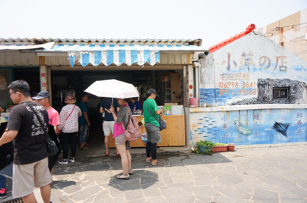 小萍的店, 澎湖西嶼, 西嶼美食, 澎湖小管麵線, 澎湖美食, 絲瓜小管麵線