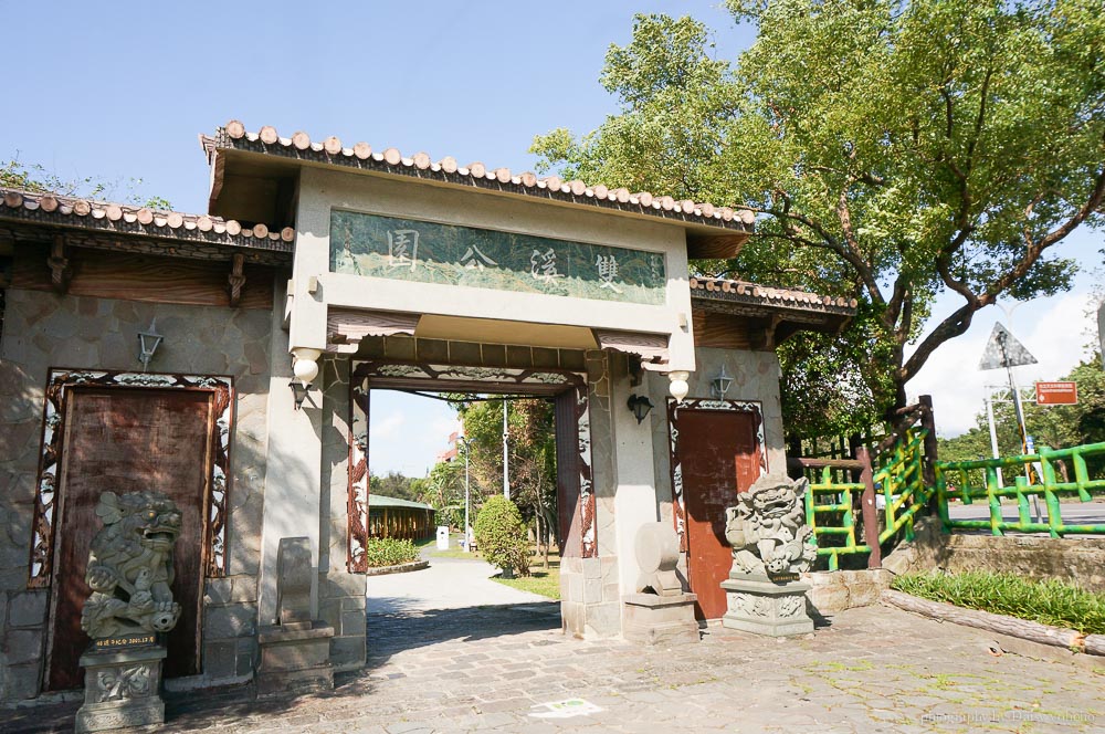 雙溪公園, 台北景點, 士林官邸景點, 士林雙溪公園步道, 新北雙溪公園