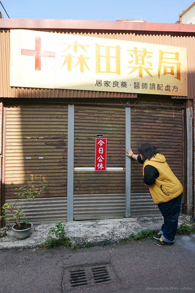 沙鹿彩繪村, 美仁里彩繪村, 台中彩繪村, 復古彩繪村, 台中景點, 沙鹿景點