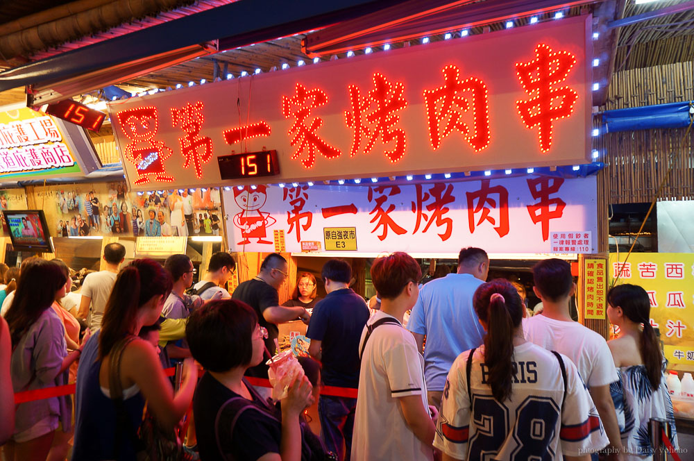 花蓮東大門夜市, 花蓮夜市, 東大門夜市美食, 第一家烤肉, 棺材板