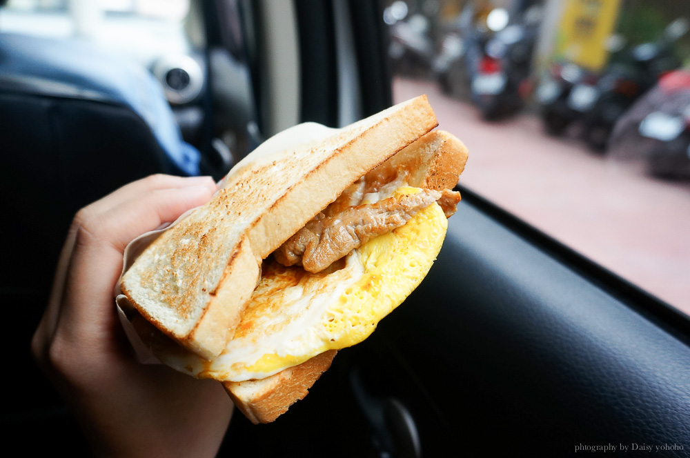 多士號, The toast house, 逢甲美食, 逢甲多士號, 台中炭烤土司, 肉蛋土司