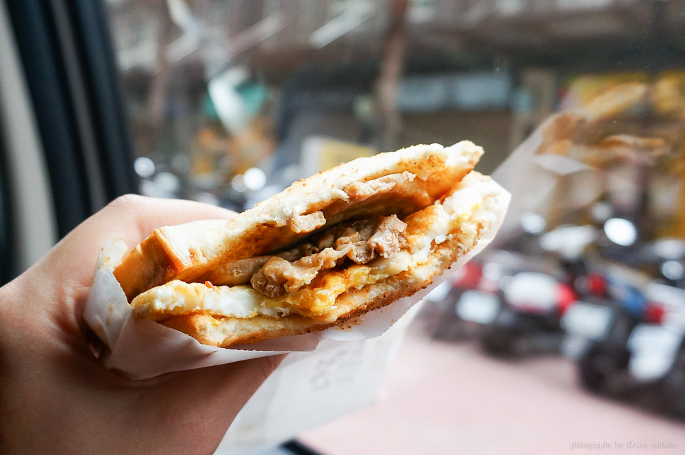 多士號, The toast house, 逢甲美食, 逢甲多士號, 台中炭烤土司, 肉蛋土司