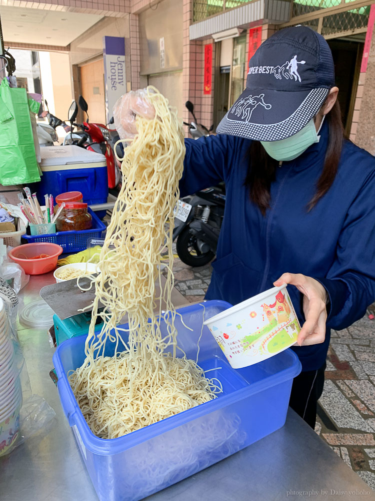 二空老張涼麵, 台南醫院涼麵, 台南小吃, 台南美食, 台南涼麵