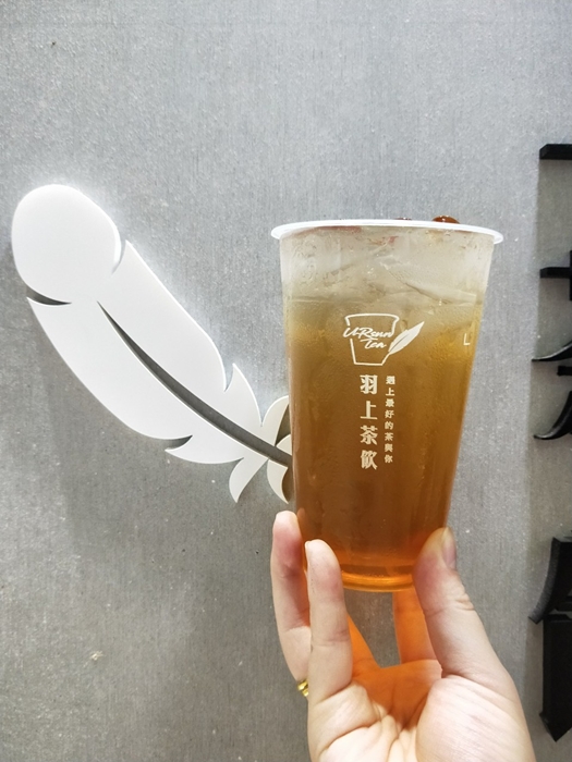 羽上茶飲, Yoursun tea, 信義網美飲料店, 北醫特色茶飲, 台北手搖飲, 四四南村飲料店