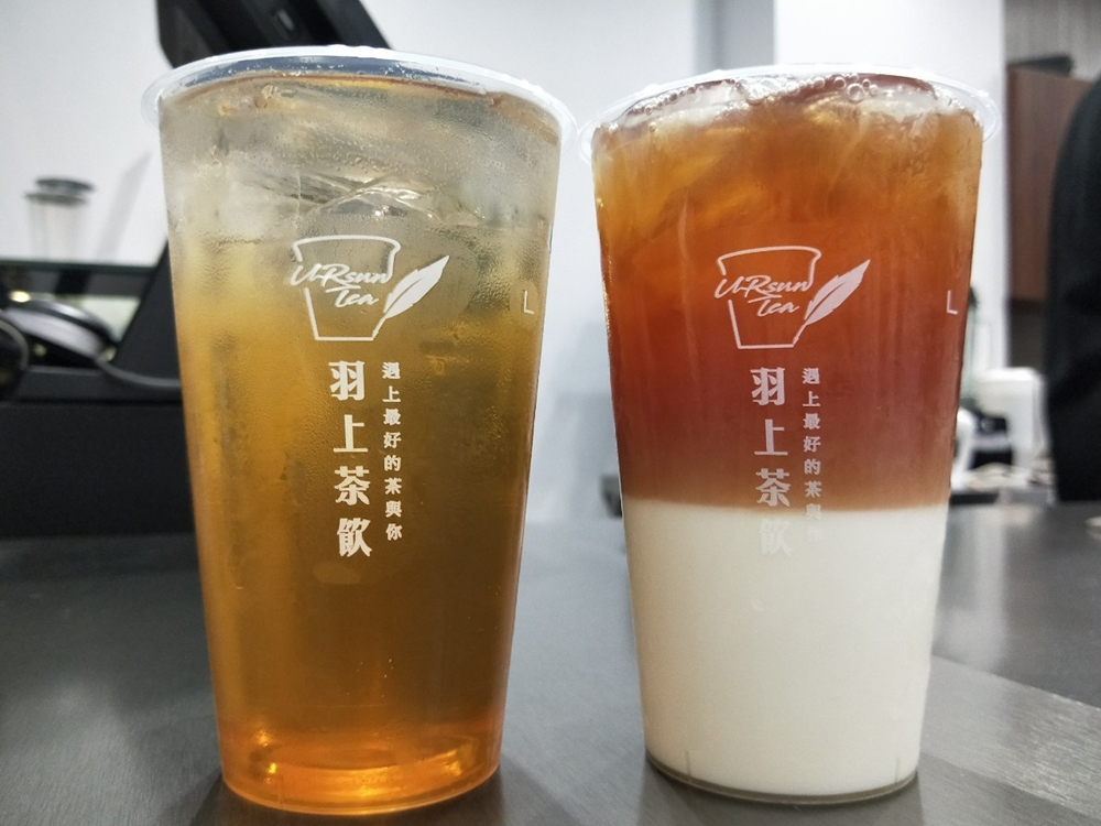 Yoursun tea, 信義網美飲料店, 北醫特色茶飲, 台北手搖飲, 四四南村飲料店