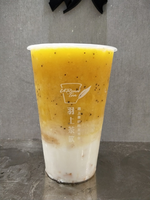 Yoursun tea, 信義網美飲料店, 北醫特色茶飲, 台北手搖飲, 四四南村飲料店